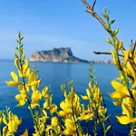 Vh Costablanca - Fonda